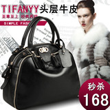 2011�＾�¿�Ű�ͷ��ţƤ��б����������Ƥʱ�к���Ů����