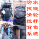 柯士比得背囊容量80L系列YW-80
