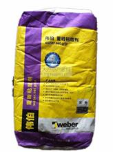 weber伟伯重砖粘结剂 大理石玻化砖粘合剂 灰色 白色可选25公斤装