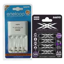 三洋eneloop充电器NC-MQR03 MR57+四节爱乐普三代2500MAH 包邮