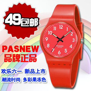  包邮儿童多彩糖果表百圣牛401学生潮流时尚手表防水表男孩女孩表