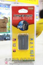�ʹ� Ʒʤ ����F717 F828 A100 S85 HC15E FM55H��� ͨ��FM50
