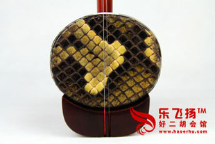 非洲小叶紫檀古典扁圆F-152号二胡\/乐飞扬二胡