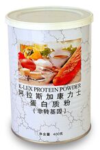 〓商城〓阿拉斯加康力士蛋白质粉[非转基因]★400克★专柜正品