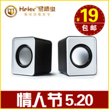 ƨ�߳�010 ��Я̨ʽ�������� MP3��Ų����� USB2.0���㹲������