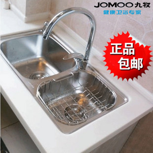 九牧 <span class=H>A</span>0634水槽套餐 带<span class=H>3333</span>-065龙头/皂器/沥水篮/砧板 正品包邮