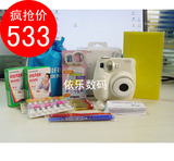 送礼正品富士拍立得mini7s 白色迷你相机送2盒相纸/自拍镜/袋包邮