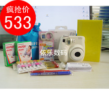 送礼正品富士拍立得mini7s 白色迷你相机送2盒相纸/自拍镜/袋包邮