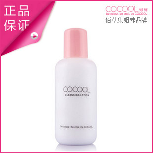 ���Խ�ҡ����� cocool жױҺ жױ�� ��ˬ�ྻ ������� ��Ʒ