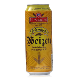  德国原装进口 汉森堡小麦啤酒 白啤酒 500ML听装 整箱区域包邮