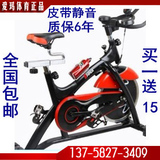taobao english 5310184356