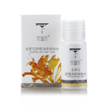 花瑶花旗舰店 金银花舒缓净妍爽肤水13ml 敏感肌肤旅行装正品