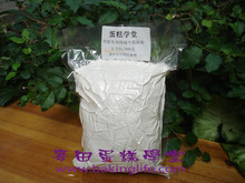 蛋糕学堂 烘焙专用特级中筋面粉中筋粉 包子馒头粉500克真空 
