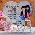 父母亲节礼物 送妈妈礼物 送老妈创意生日礼品老爸母亲节生日礼品