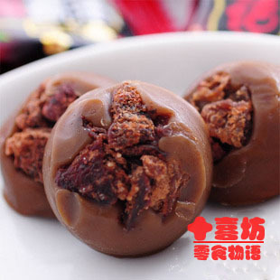  【十喜坊】喜糖结婚糖果 金冠黑糖话梅糖 酸酸甜甜500g