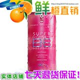 �ؼ۰��� ������ƷSKIN79���ع��ܷ�ɹ��ʪ��ͰBB˪40g