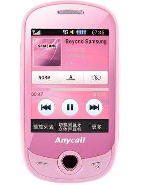 Samsung/三星 C3518触屏手机 大陆行货 全国联保
