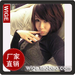  非主流假发 修脸bobo头 女 仿真 斜刘海短发 波波头发套 送发网