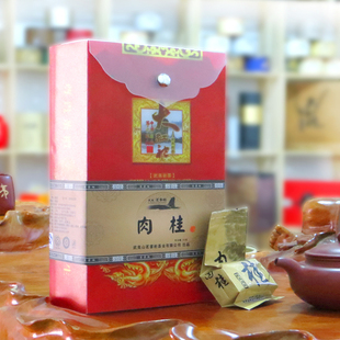  武夷肉桂 熟香大红袍3号 当家武夷岩 肉桂茶 水仙茶 奇兰茶同系列
