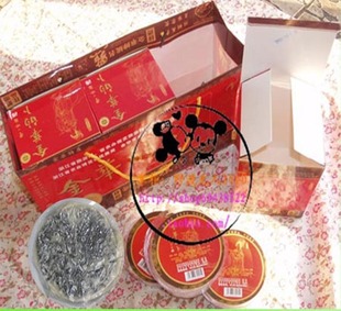  金华的卜礼盒 羊爸爸山里货 特产美食小吃糕点 特色食品 送礼佳品