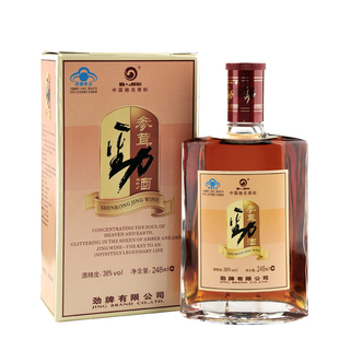  劲牌保健酒38度248ml 参茸劲酒 滋补养生单瓶（2瓶包邮）