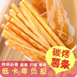  韩国进口 海太碳烤薯条108g 非油炸非膨化