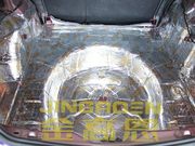金高恩汽车隔音材料-三厢车/中型SUV 后备箱隔音吸音棉止震板套材