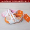 康贝combi婴幼儿宝宝机能鞋，bb00912旧款赠送限一双