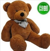 抱抱熊大熊1.8米1.6泰迪熊猫瞌睡，熊毛绒(熊毛绒)玩具，布娃娃可爱超大号公仔