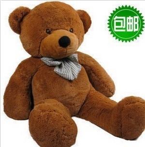 抱抱熊大熊1.8米1.6泰迪熊猫瞌睡，熊毛绒(熊毛绒)玩具布娃娃可爱超大号公仔