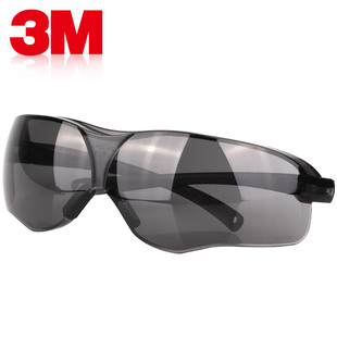 3M10435强光护目镜 紫外线防护眼镜防冲击防风防雾太阳镜男女