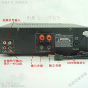 家用功放机 插卡 大功率 环牛对管 电脑功放 家用拉卡OK 音箱功放