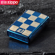 zippo火机限量版正版，蓝冰格子标志打火机zipoo送男友限定