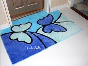加厚手工腈纶蝴蝶地毯儿童床边客厅卧室茶几宾馆商场地毯垫