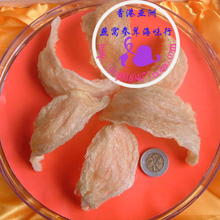 燕窝印尼特级天然金丝洞燕窝盏官燕孕妇滋补品进口香港亚洲