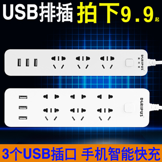 綯ˢˢ 19ܵLed 9׵