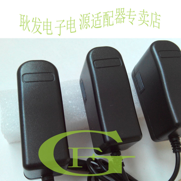 High-quality 5V1A 5V1000MA The power adapter currency 5V0.8A 0.6A 0.5Ain the Audio appliances , Video Appliance Parts , Dish/Battery/Power Adapter category - from Buy2taobao.com to provide professional Taobao agent buy service