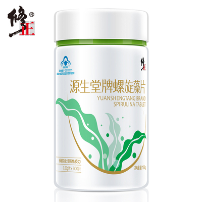 修正 源生堂牌螺旋藻片 0.25g/片*600片