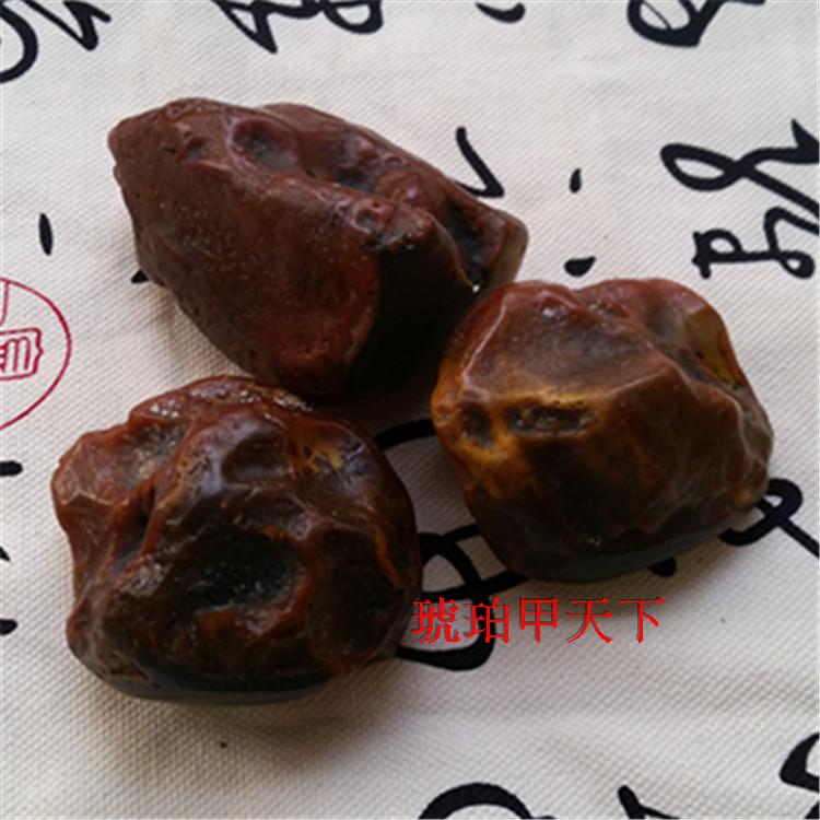 二代琥珀蜜蜡浮盐水起荧光带皮原石裸石毛料吊