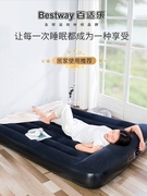 品升级充W气床垫双人家用折叠气垫床单人加大简易便携加厚充