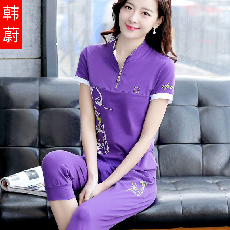 休闲运动套装女夏季韩版大码女装2019新款胖mm运动两件套立领套装在类目 女装/女士精品, 套装/学生校服/工作制服, 休闲运动套装中 - 来自Buy2taobao.com提供专业的淘宝代购服务
