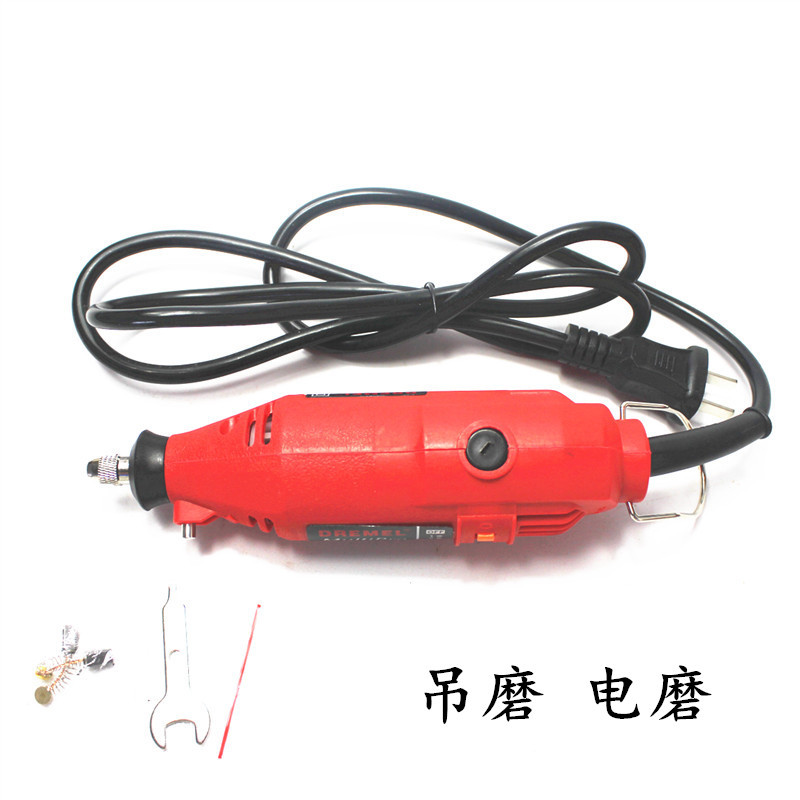miniature Electric mill Mini Electric drill jade Engraving machine Hanging mill Wood carving Root tool Beeswax polishing Letteringin the Hardware/Tool , Power Tools , Other electric tools category - from Buy2taobao.com to provide professional Taobao agent buy service