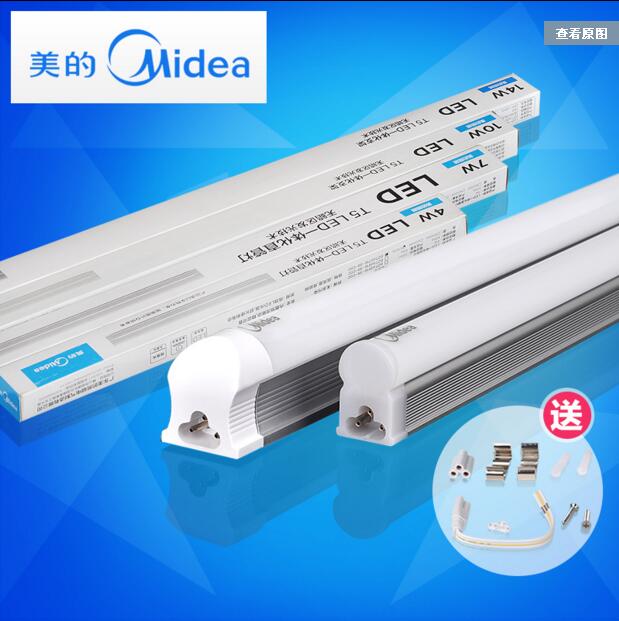 Beauty LED Lamp tube T5/T8 Integration Bracket Lamp /T8 Lamp tube/Bracket Lamp suspended ceiling Light tank Special shopin the Decoration main material , Light source , LED Light source , LED Lamp category - from Buy2taobao.com to provide professional Taobao agent buy service