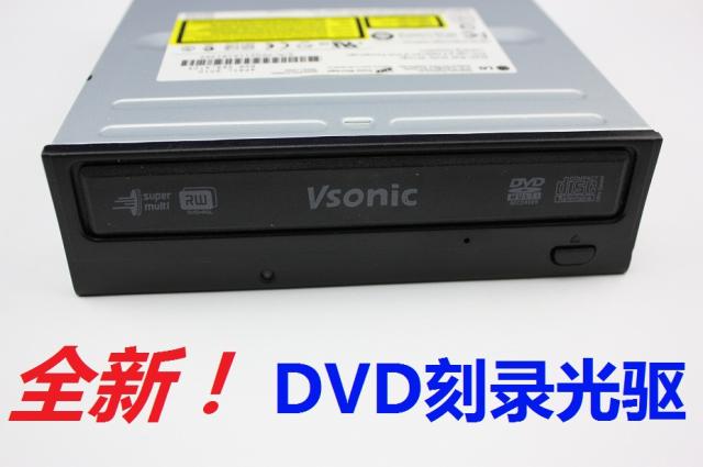 全新vsonic 威索尼可/LG台式機內置DVD光驅 IDE並口在類目 電腦硬件/顯示器/電腦周邊, 電腦周邊, 光驅/刻錄/DVD中 - 來自Buy2taobao.com提供專業的淘寶代購服務