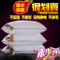 上下架计划:富安娜枕芯正品一对拍2五星级酒店超软羽丝绒护颈椎保健枕头包邮