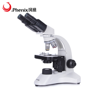 江西凤凰双目光学专业显微镜PH50-2A43L-PL可看精子1600倍带光源