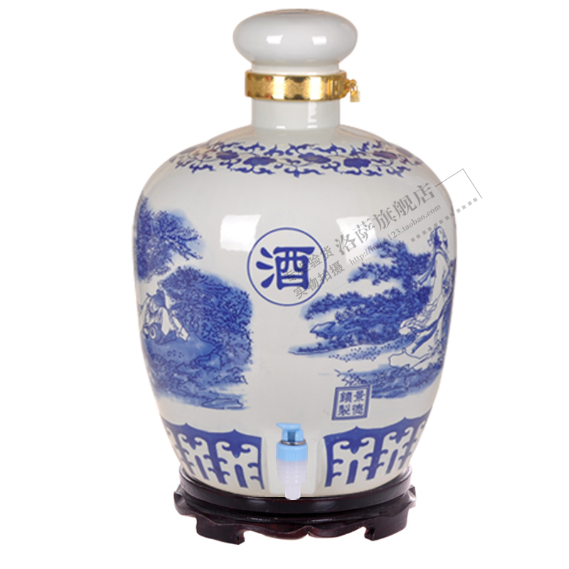 Ceramic jar Ceramic jars Wine Liquor and Spirits household Winemaking equipment seal up Tanks Wine jar capacity 100 Jinin the Tableware , Flagon/Wineglass/Wine , Home flagon category - from Buy2taobao.com to provide professional Taobao agent buy service