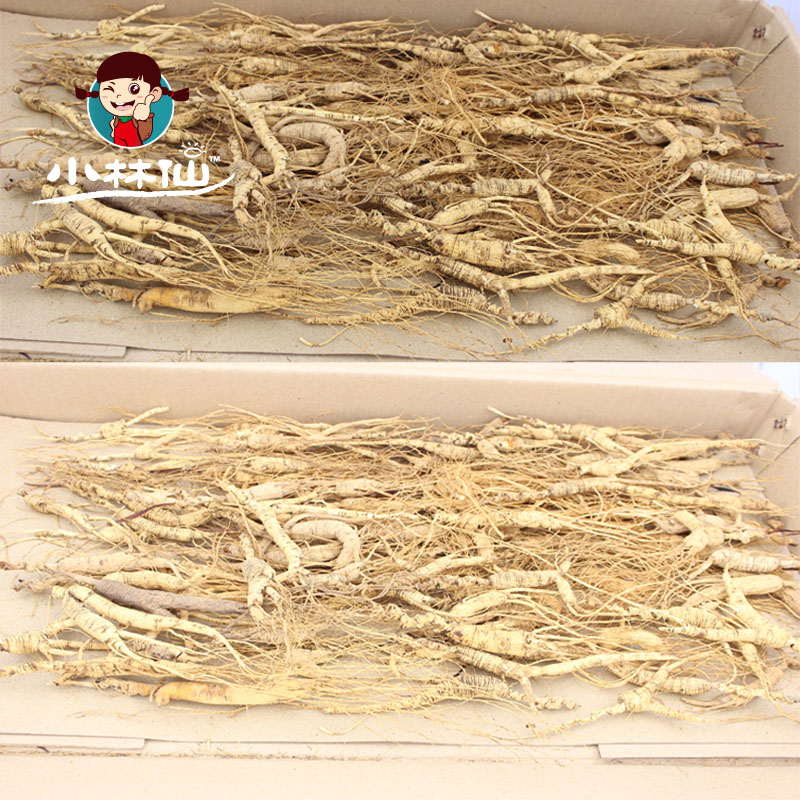 小林仙人參東北長白山殘支參野山參煲湯泡酒移山參林下參在類目 傳統滋補營養品, 參類滋補品, 人蔘/園參中 - 來自Buy2taobao.com提供專業的淘寶代購服務