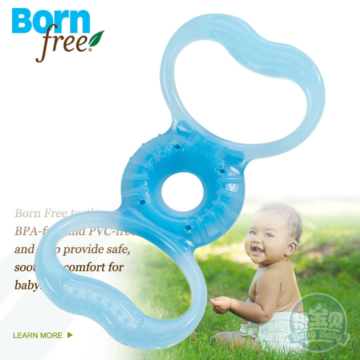 美国进口Born Free 硅胶牙胶 咬咬胶 磨牙棒 固齿洁齿 不含BPA|ruв категории подгузник/шампунь/вскармливать/тележка кроватью, гуттаперча/щетка/зубная паста, гуттаперча - от Buy2taobao.com для оказания профессиональной услуги покупки агента Taobao