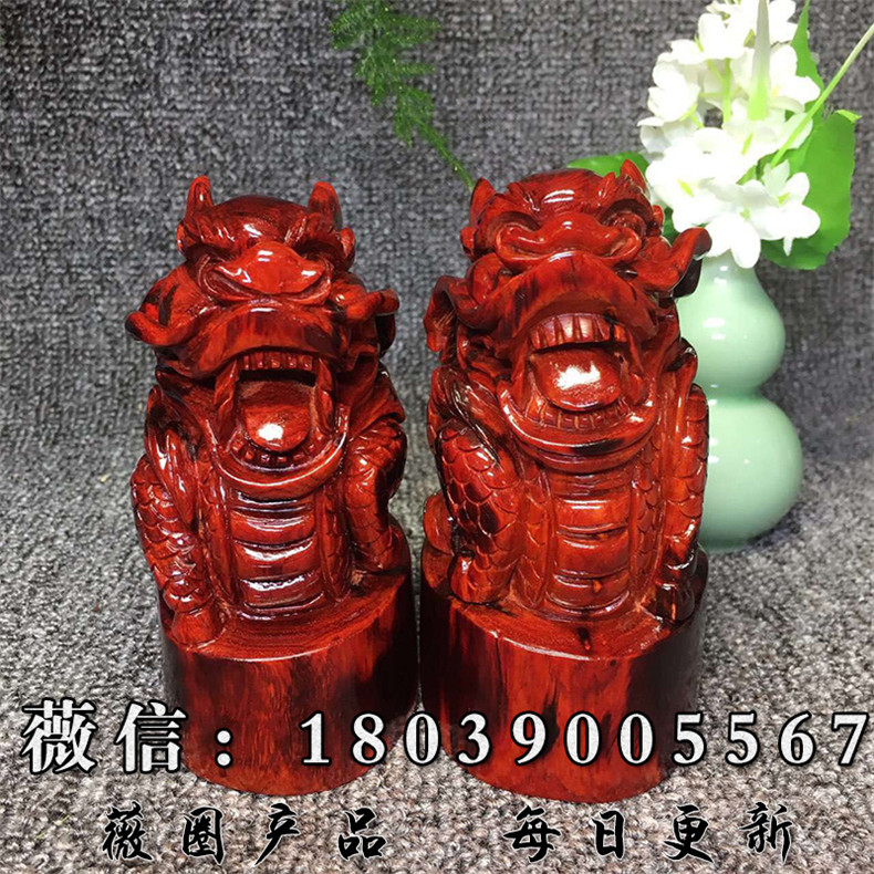 雍容贵府印度小叶紫檀重器《麒麟神兽》手工工艺收藏品摆件在类目 饰品/流行首饰/时尚饰品新, 摆件中 - 来自Buy2taobao.com提供专业的淘宝代购服务